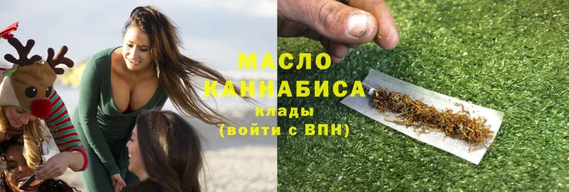 Купить наркотики сайты Когалым Гашиш  Cocaine  Амфетамин  Каннабис  mega сайт  Мефедрон 