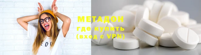 мдпв Богданович